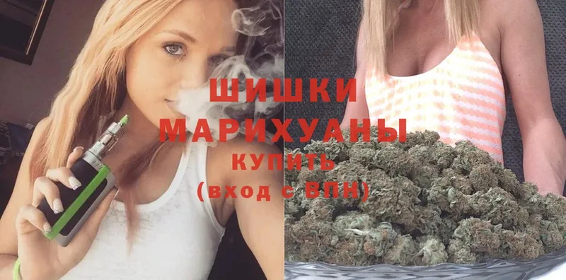 наркотики  Тутаев  Шишки марихуана OG Kush 